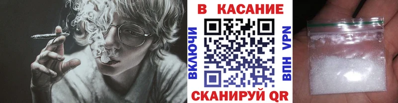 Купить закладку Губкин Каннабис  СОЛЬ  АМФЕТАМИН  Меф  Псилоцибиновые грибы  Гашиш  Кокаин 