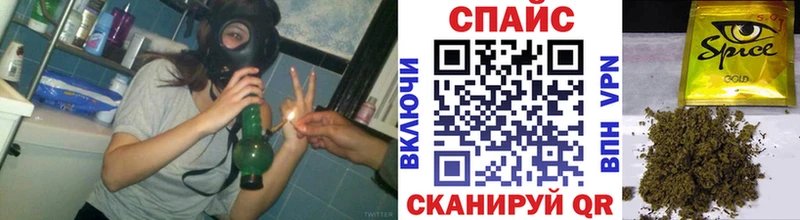 Бутират бутандиол  Губкин 
