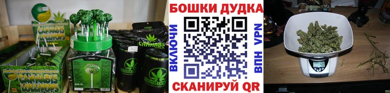 цены наркотик  Губкин  OMG ONION  Печенье с ТГК марихуана 
