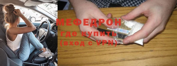 марки nbome Вяземский