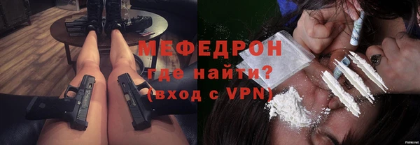 гидропоника Волосово