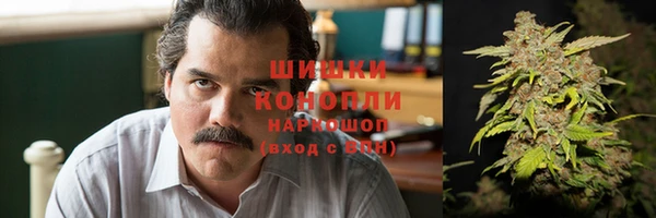 экстази Вязники