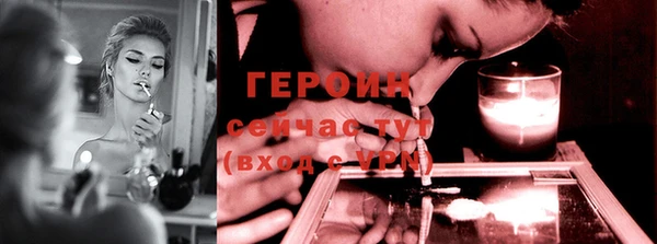 гашишное масло Валдай