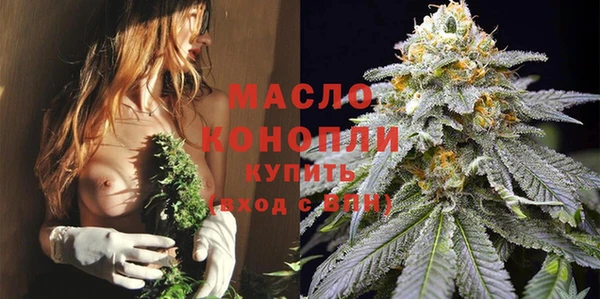 экстази Вязники