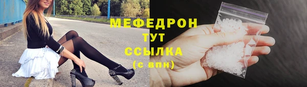 гашишное масло Валдай