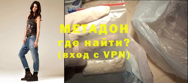 марки nbome Вяземский