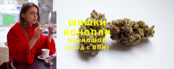 экстази Вязники