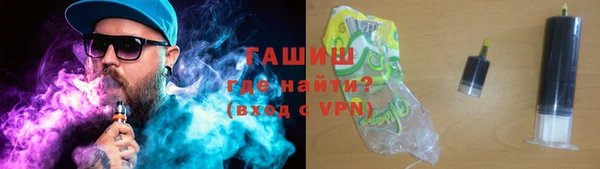 СК Вязьма