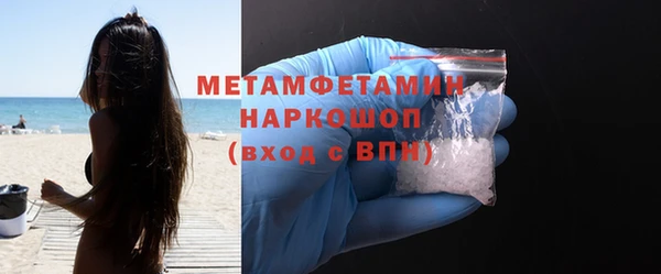 СК Вязьма