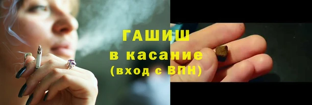 экстази Вязники