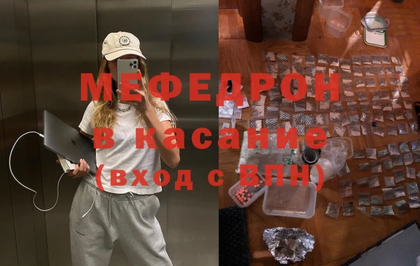 марки nbome Вяземский