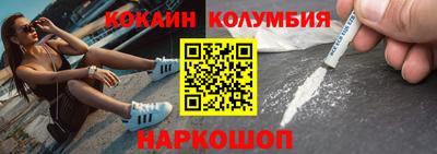 стаф Малгобек
