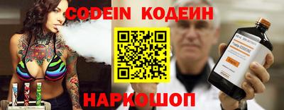 стаф Малгобек