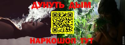 винт Мариинск