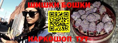 марки lsd Белорецк