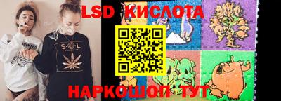 стаф Малгобек