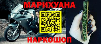 MESCALINE Малоярославец