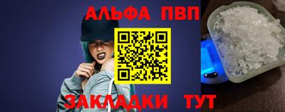 MESCALINE Малоярославец