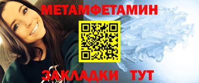 MESCALINE Малоярославец