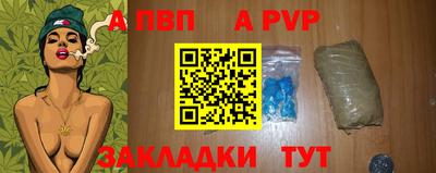 MESCALINE Малоярославец