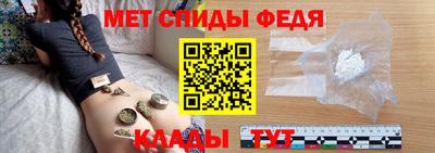 стаф Малгобек