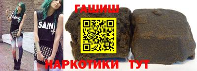 MESCALINE Малоярославец