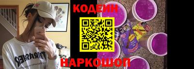 винт Мариинск