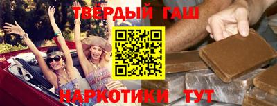 MESCALINE Малоярославец