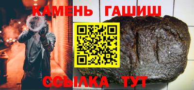 MESCALINE Малоярославец