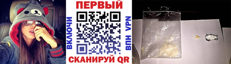 МЕТАМФЕТАМИН пудра  ОМГ ОМГ зеркало  Губкин  цены наркотик 